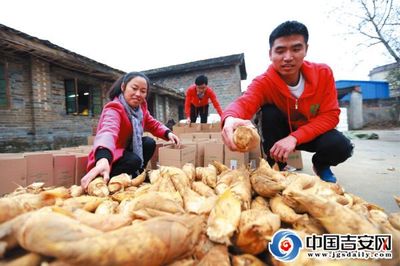 峡江农产品搭乘“电商快车”俏市场